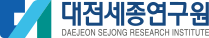 대전연구원