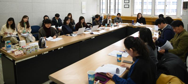 2019년 제1회 젠더 콜로키움 개최