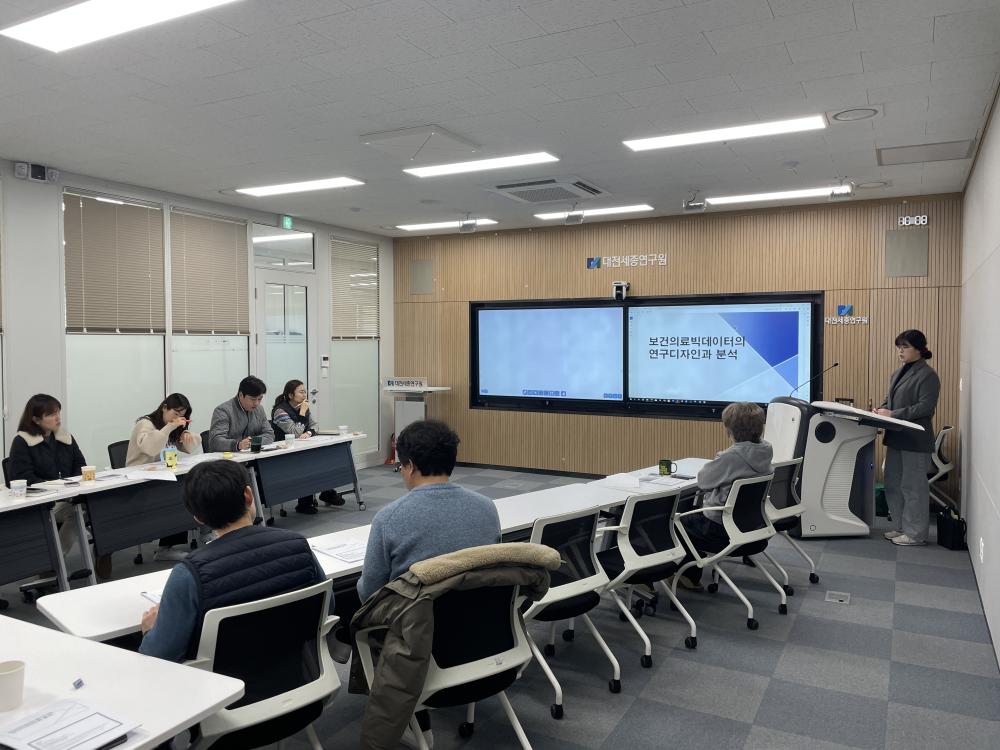 도시정보센터 Data Talk : 보건의료 빅데이터 연구 디자인과 분석