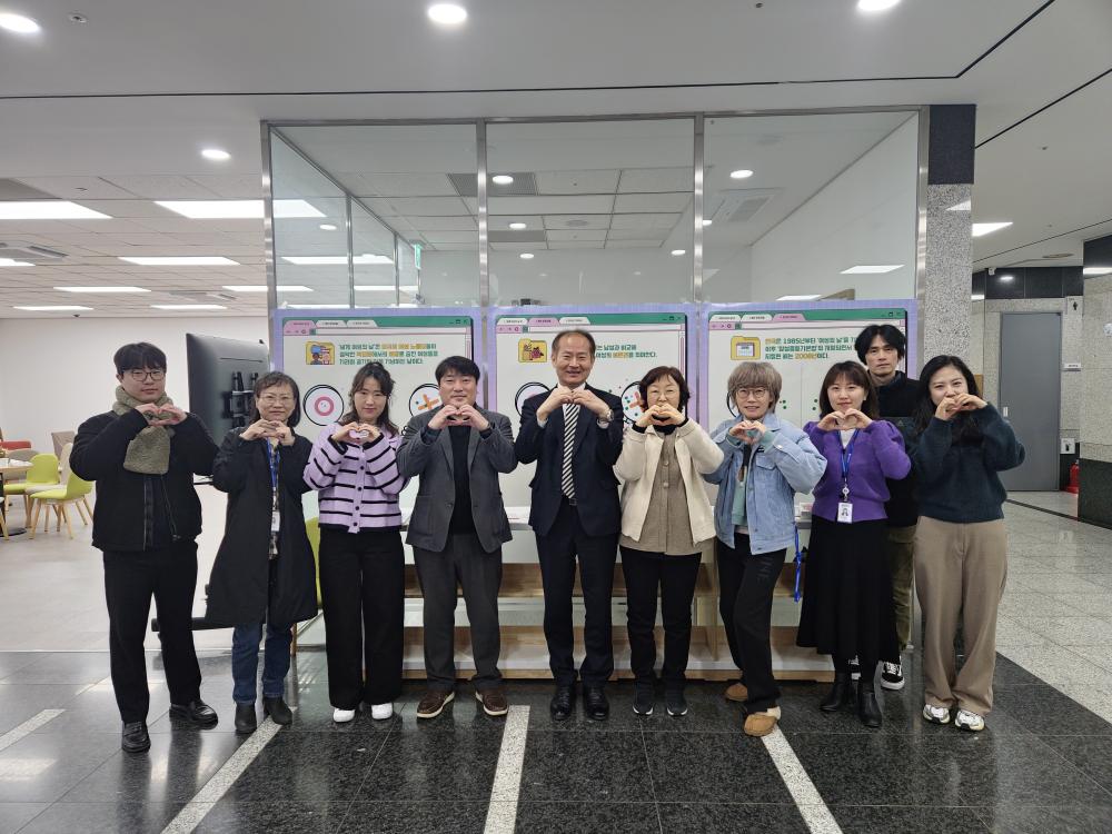 2024 3.8 세계 여성의 날 기념행사