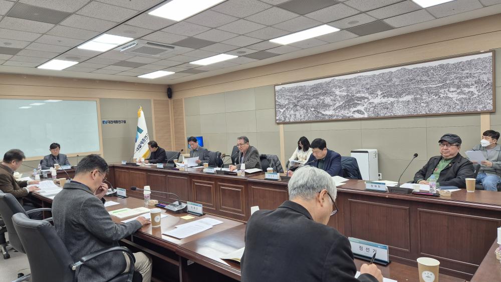 2024년 제2차 연구자문회원회