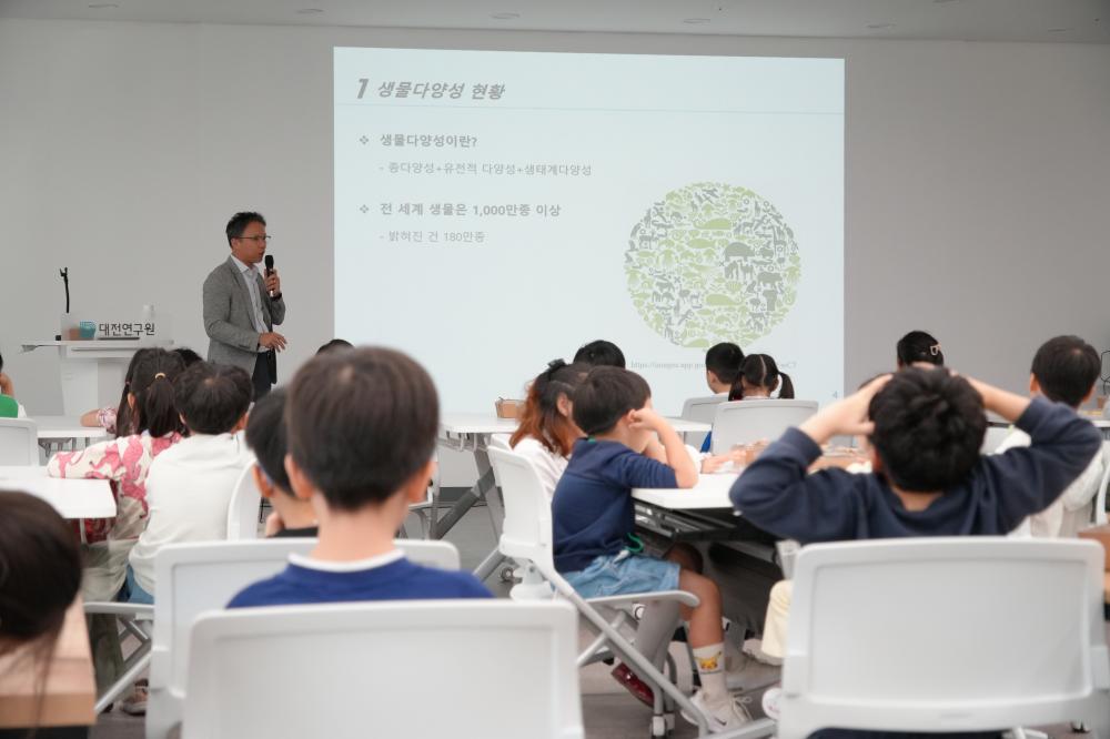 문지초등학교 초청 특강