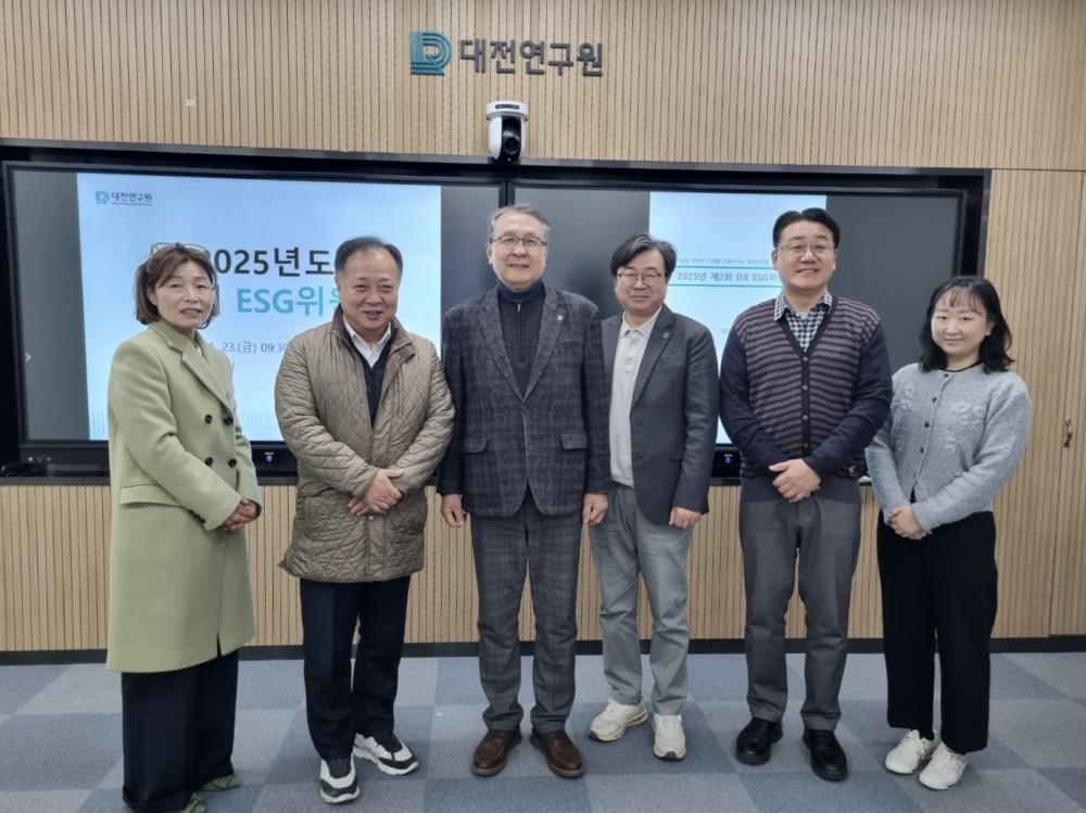 260123 2025 제2회 esg위원회.png 1