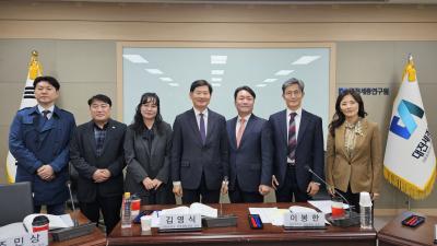 2024년 제2회 성인지 정책 포럼