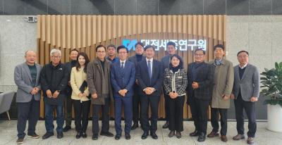 2024년 제2차 고객만족위원회