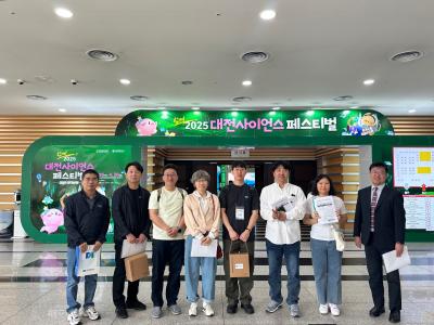 2025년도 제2차 정책 현장 워크숍